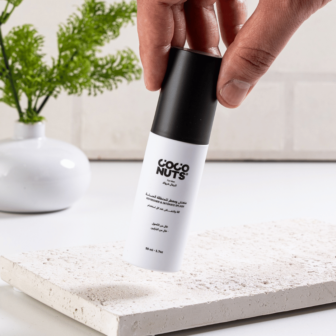 بكج العناية بالمنطقة الحساسة للرجال