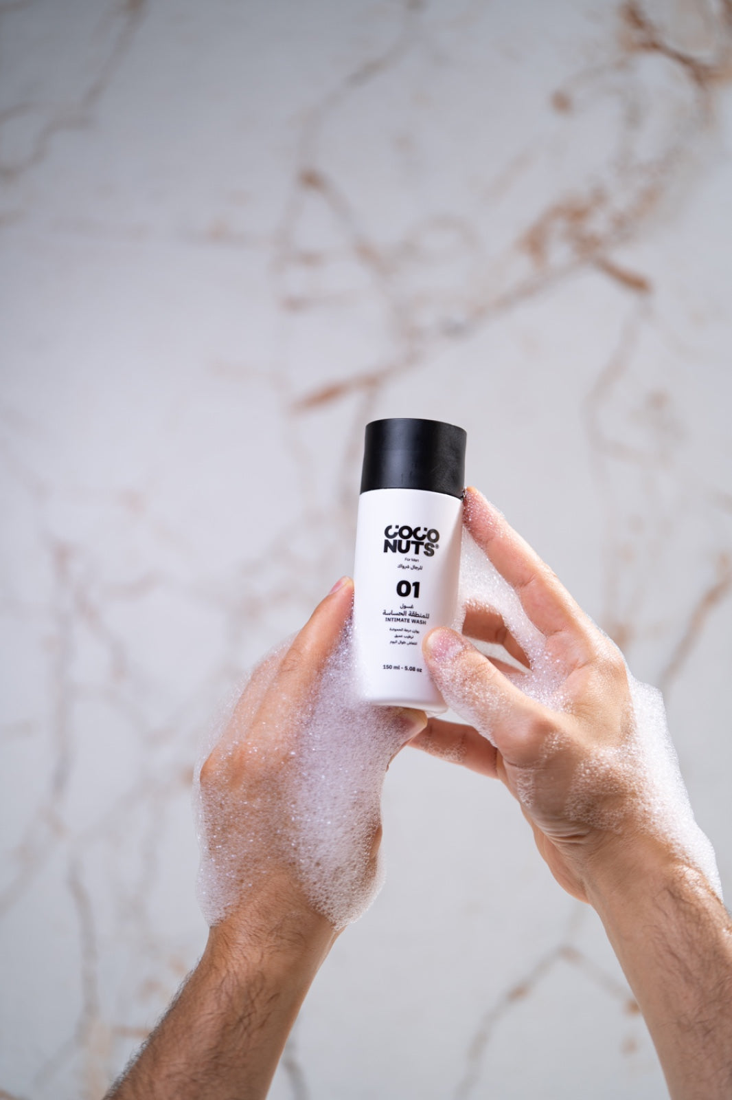 بكج العناية بالمنطقة الحساسة للرجال